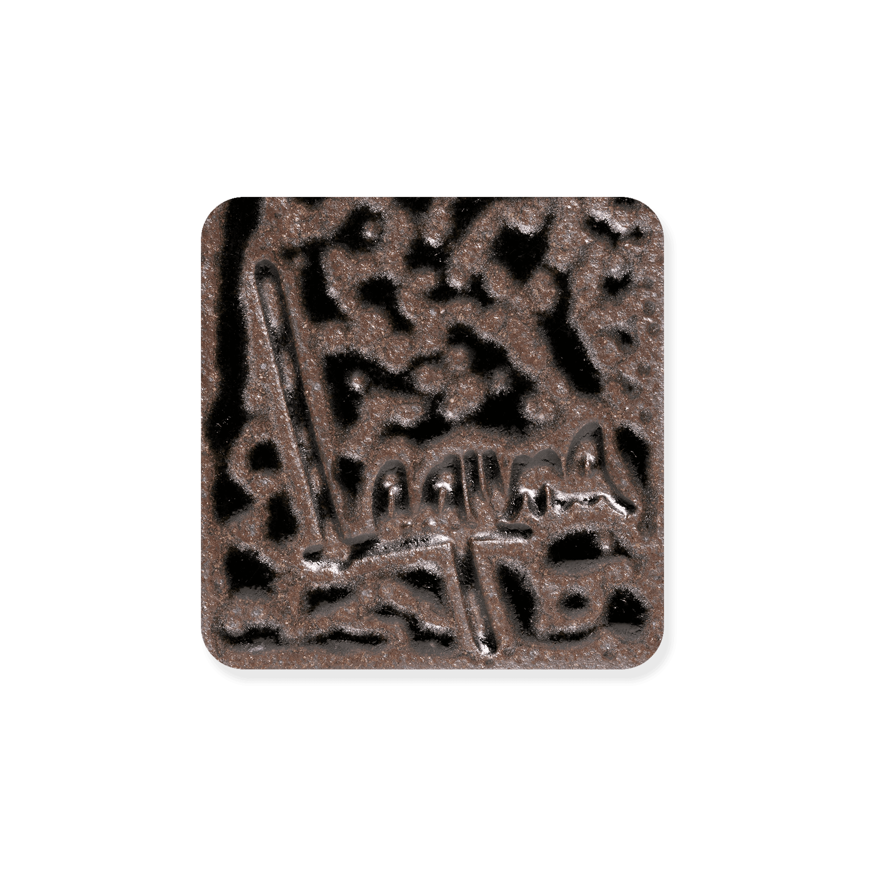 LG-18 COBALT SKY ASH ^10 GLAZE - Dry